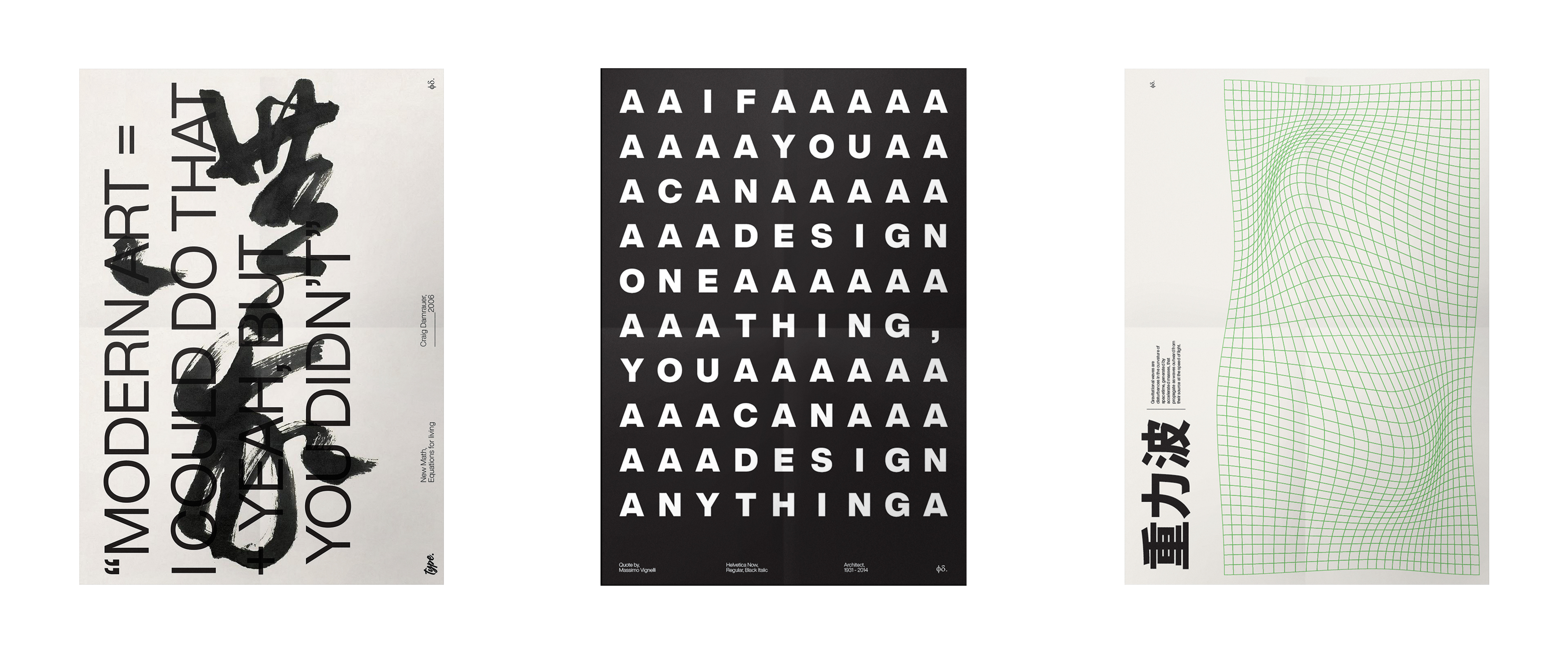 Pasted image 20250925184611