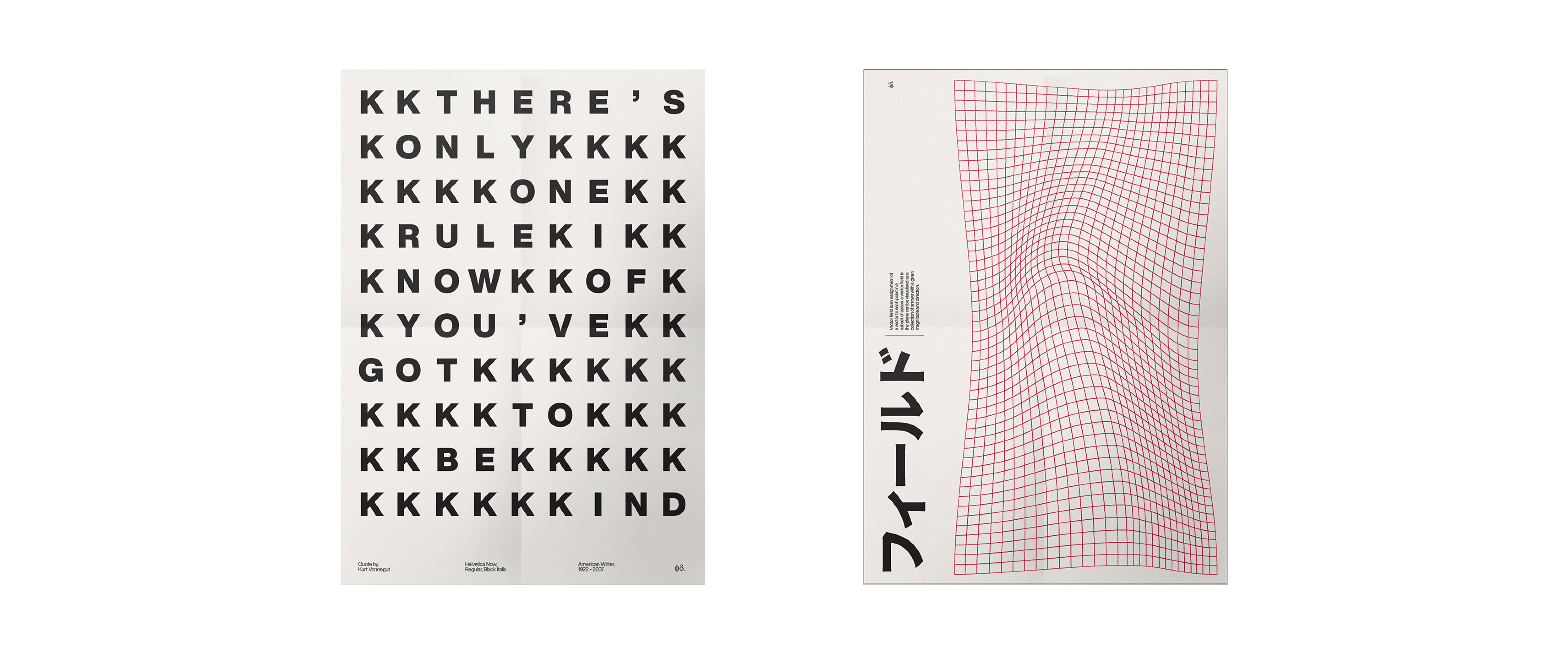 Pasted image 20250925184633